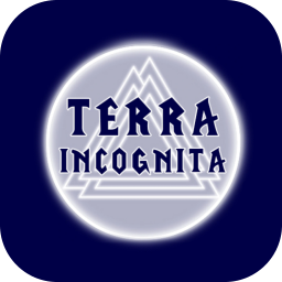 Терра Инкогнита