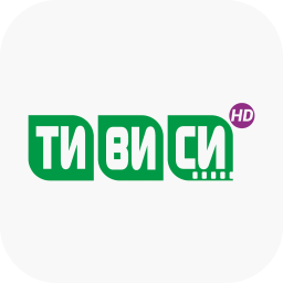 ТИВИСИ (Иркутск)