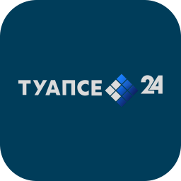 Туапсе 24