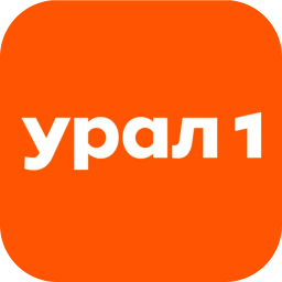 УРАЛ1 (Челябинск)