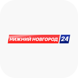 Нижний Новгород 24