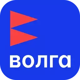 Волга (Нижний Новгород)