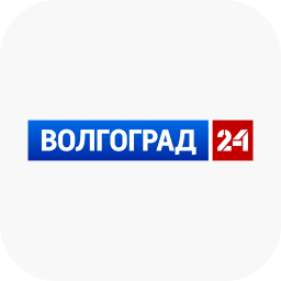 Волгоград 24