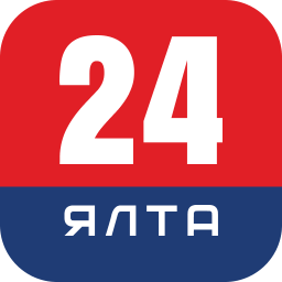 Ялта 24 (Республика Крым)