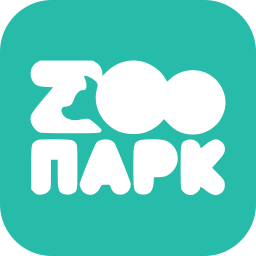 Zooпарк
